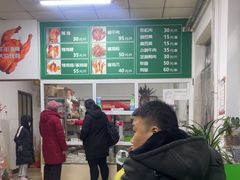 -大益烤鸡