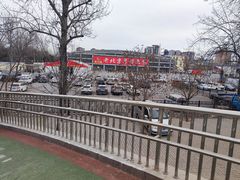 -中国农业博物馆