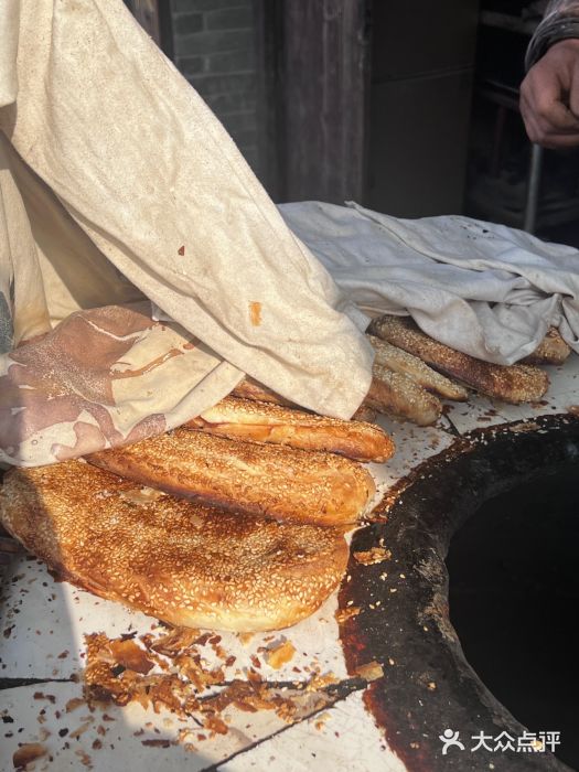 迎春桥老炉烧饼(碧霞路店)图片