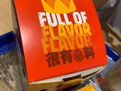 -汉堡王(天津鲁能店)