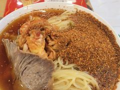 -西塔大冷面(市府大路店)