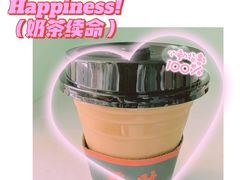 -新荔园茶餐厅(荔湾区府宿舍大院店)