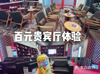 花100块体验高铁贵宾室到底值不值️苏州站️