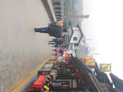 -美心红酒小镇游乐园