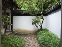 -秋霞圃