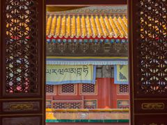 -普乐寺