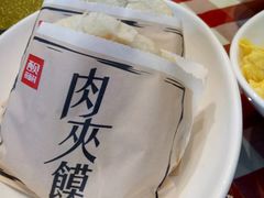 -西贝莜面村(上海百联西郊店)