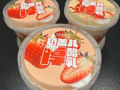 -全聚德烤鸭店(马家堡店)