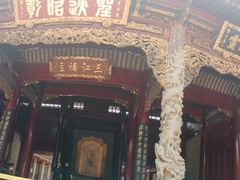 -庆安会馆
