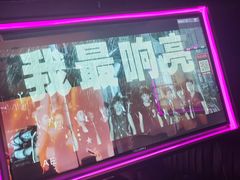 -魅KTV·AI辅唱(人民广场旗舰店)