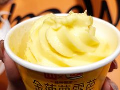 -麦当劳(天兴罗斯福店)