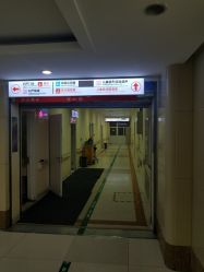 -青岛妇女儿童医院(辽阳西路院区)