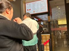 -堂上堂(益民街店)