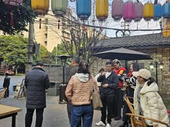 -院8里·小聚园(九眼桥店)