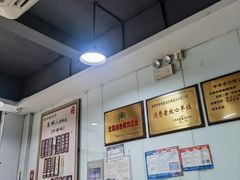 -绿杨馄饨临顿路店