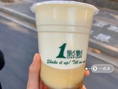 -1点点(苏州中心店)