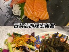 -元满•自助和牛·烧鸟lzakaya(文范路店)