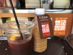 -世记咖啡(氹仔外卖店)