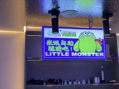 -徐记小怪兽肉蟹煲店(哈西万达金街店)