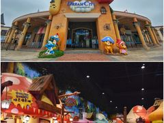 -蓝精灵乐园·世茂精灵之城主题乐园