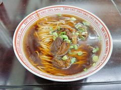 -吴茂兴本帮面(百色路店)