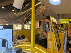 -乐邦快修手机电脑维修回收(打浦桥日月光店)