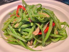 干煸芸豆丝-东莱馋房(陆家嘴店)