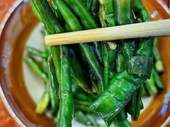 -草本味·市井羊肉馆(新开铺总店)