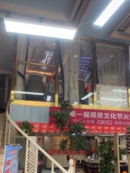 -尚艺SUNESY美容美发