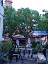 -新蝶变皮肤管理中心