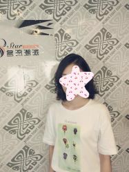 -艺漾理发店