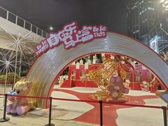 -光启城时尚购物中心