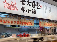 -云味馆·云南菜·云南米线(景田店)
