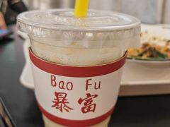 -大王油茶(二厂文创公园店)