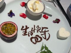 -醉辉皇(桃源π商业广场店)