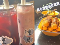 -宽板凳老灶火锅