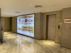 -大华韩艺整形美容医院