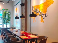 -卡朋厨房(289艺术园区店)