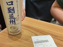 -西部马华清真兰州牛肉面·烧烤夜市(三里河店)