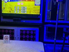 -自由港KTV(王子公主金平店)