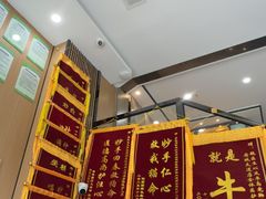 -半岛宠物医院24小时·内窥镜·牙科·碎石中心(府城大道店)