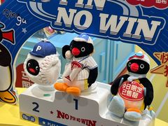 -深圳湾万象城(南山店)