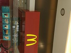 -麦当劳(漳州万达店)