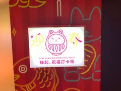 -新城市广场