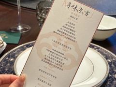 -广州文华东方酒店·江-由辉师傅主理