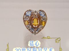 -清华大学艺术博物馆