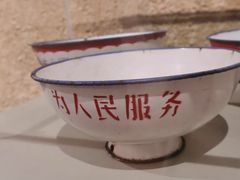 -重庆建川博物馆