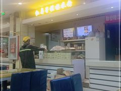 门面-红鼻子桂林米粉(金唐新光界店)