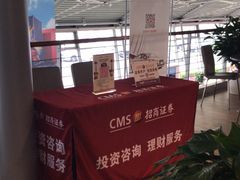-博瑞祥云奥迪4S店