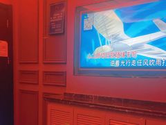 -悦宫量贩KTV(电子街店)